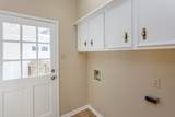 1703 Plantation Drive - Photo 13