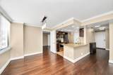 3525 Sage Road - Photo 16