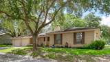 113 Suffolk Lane - Photo 2