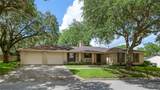 113 Suffolk Lane - Photo 3