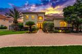14114 Barnhart Boulevard - Photo 4