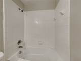 8119 Katie Mill Trail - Photo 2