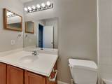 8119 Katie Mill Trail - Photo 3