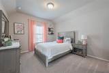 16826 Ellicott Rock Drive - Photo 24