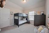 16826 Ellicott Rock Drive - Photo 26
