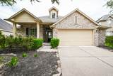 8010 Durham Run Lane - Photo 1
