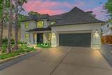 15 Atrium Woods Court - Photo 4