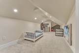 15 Atrium Woods Court - Photo 43
