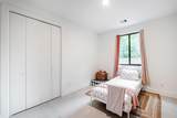 1601 Beech Drive - Photo 19
