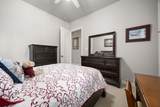1022 Mcdaniel Drive - Photo 26