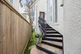 2211 Dunraven Lane - Photo 4