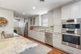 5058 Yarwell Drive - Photo 20