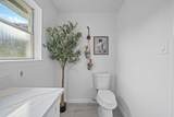 7603 Beech Cove Lane - Photo 29