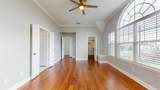 328 Malone Street - Photo 32