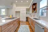 6007 San Felipe - Photo 4