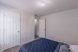 20906 Twining Rose Lane - Photo 15