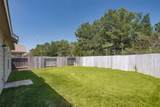 20906 Twining Rose Lane - Photo 18