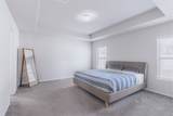 20906 Twining Rose Lane - Photo 6