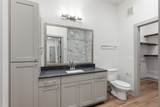 1950 Winrock Boulevard - Photo 13