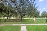 607 Travis Street - Photo 2