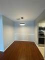 12607 Ashford Meadow Drive - Photo 3