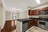7575 Kirby Drive - Photo 1
