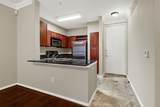 7575 Kirby Drive - Photo 4