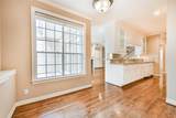 5023 Nolda Street - Photo 13