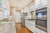 5023 Nolda Street - Photo 8