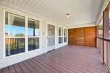 2027 Hollywood Avenue - Photo 5