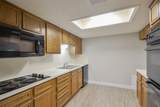 1326 Town Circle Circle - Photo 6