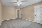 1659 Sam Houston Parkway - Photo 29