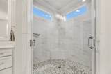 1201 Quarry Oaks Drive - Photo 33