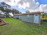 610 Division Street - Photo 9