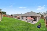 320 Red Maple Lane - Photo 20