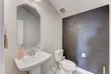 23527 Persimmon Creek Lane - Photo 10