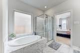 23527 Persimmon Creek Lane - Photo 15