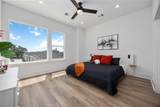 1941 Knoll Square Drive - Photo 9