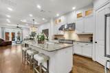 5021 Augusta Street - Photo 5