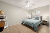 16950 Cairngale Street - Photo 12