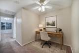 75 Summerhaze Circle - Photo 15