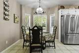 17 Cottonwood Road - Photo 17