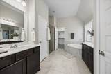13833 Arbor Meadows Lane - Photo 15