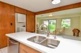 6203 Wigton Drive - Photo 18