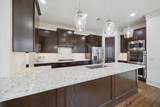 86 Creekside Court - Photo 13