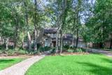 10 Coralvine Court - Photo 2