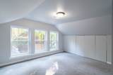 10 Coralvine Court - Photo 30