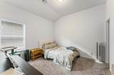 21707 Cypress Maple Drive - Photo 17