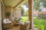 7522 Mulrain Drive - Photo 41