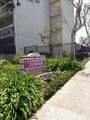 340 Mesa St - Photo 8